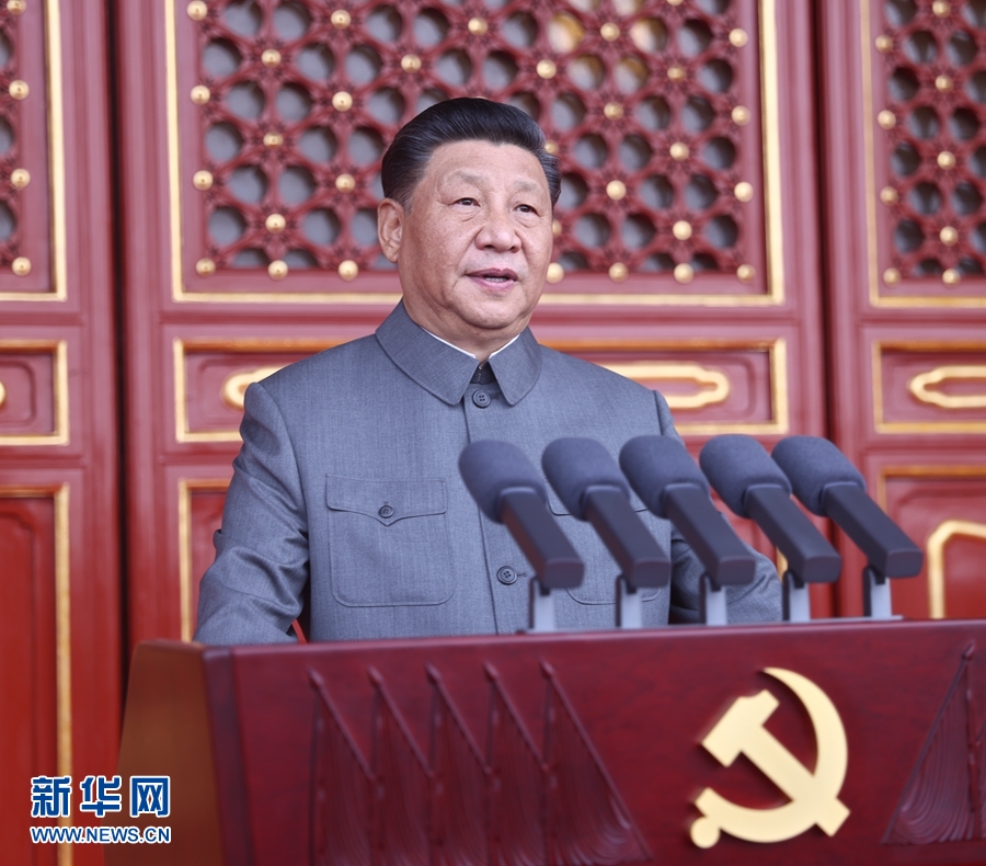 湖南交建组织集中收看庆祝中国共产党成立100周年大会